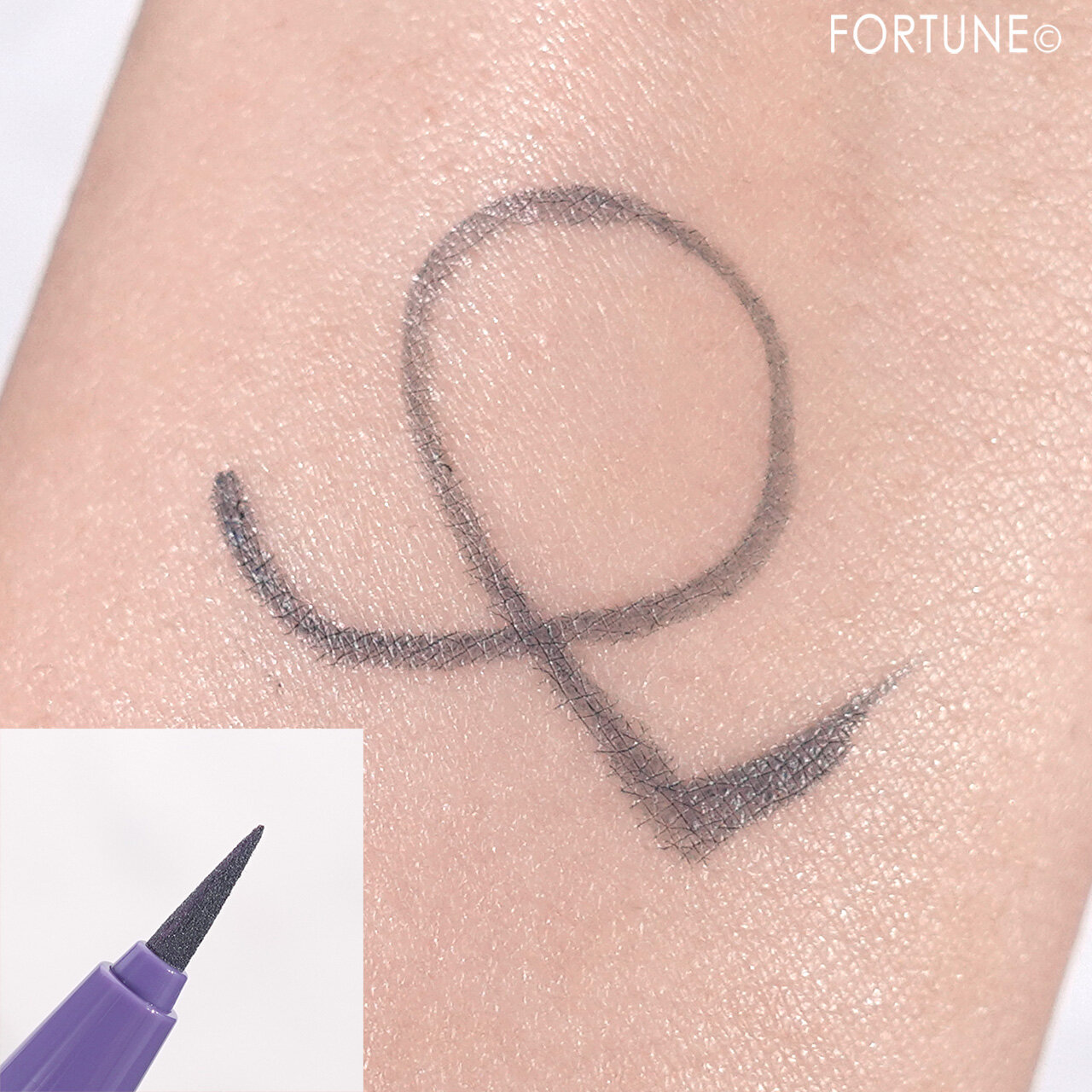 SUQQU（スック）　2023年クリスマスコフレ　「ニュアンス アイライナー 111 スモーキーモーヴ」