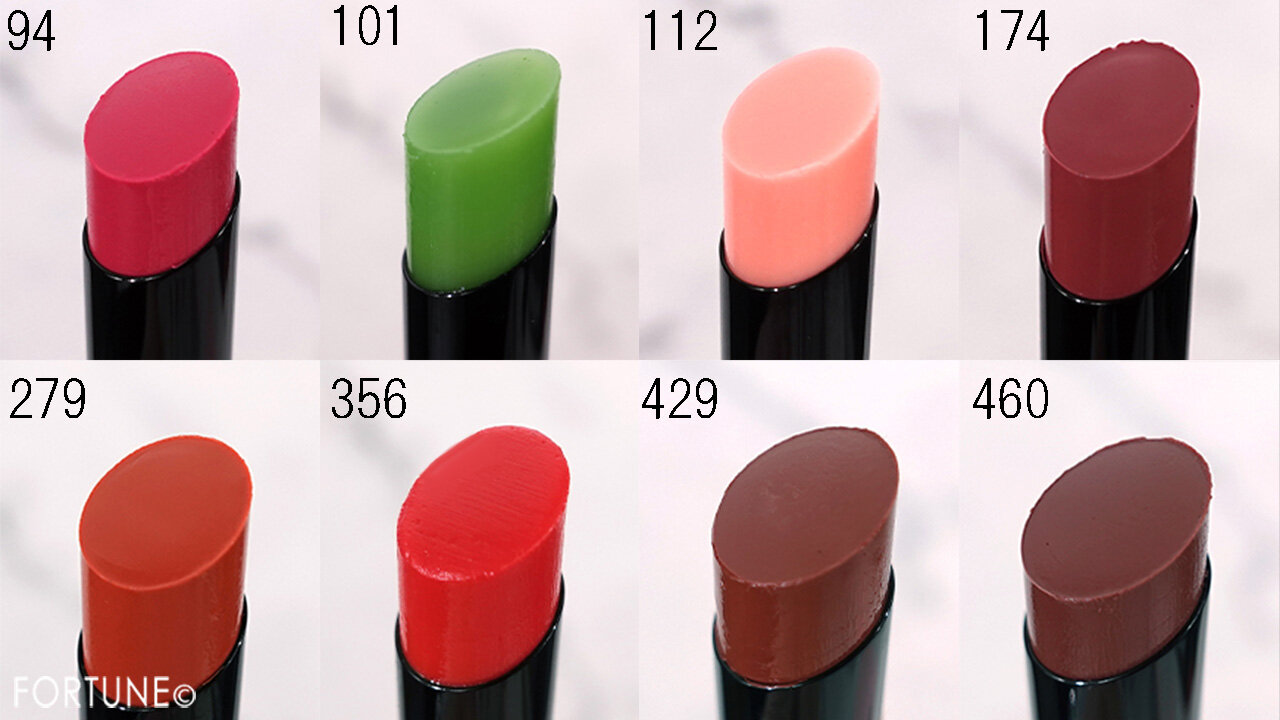 HERA（ヘラ）　センシュアルヌードバーム