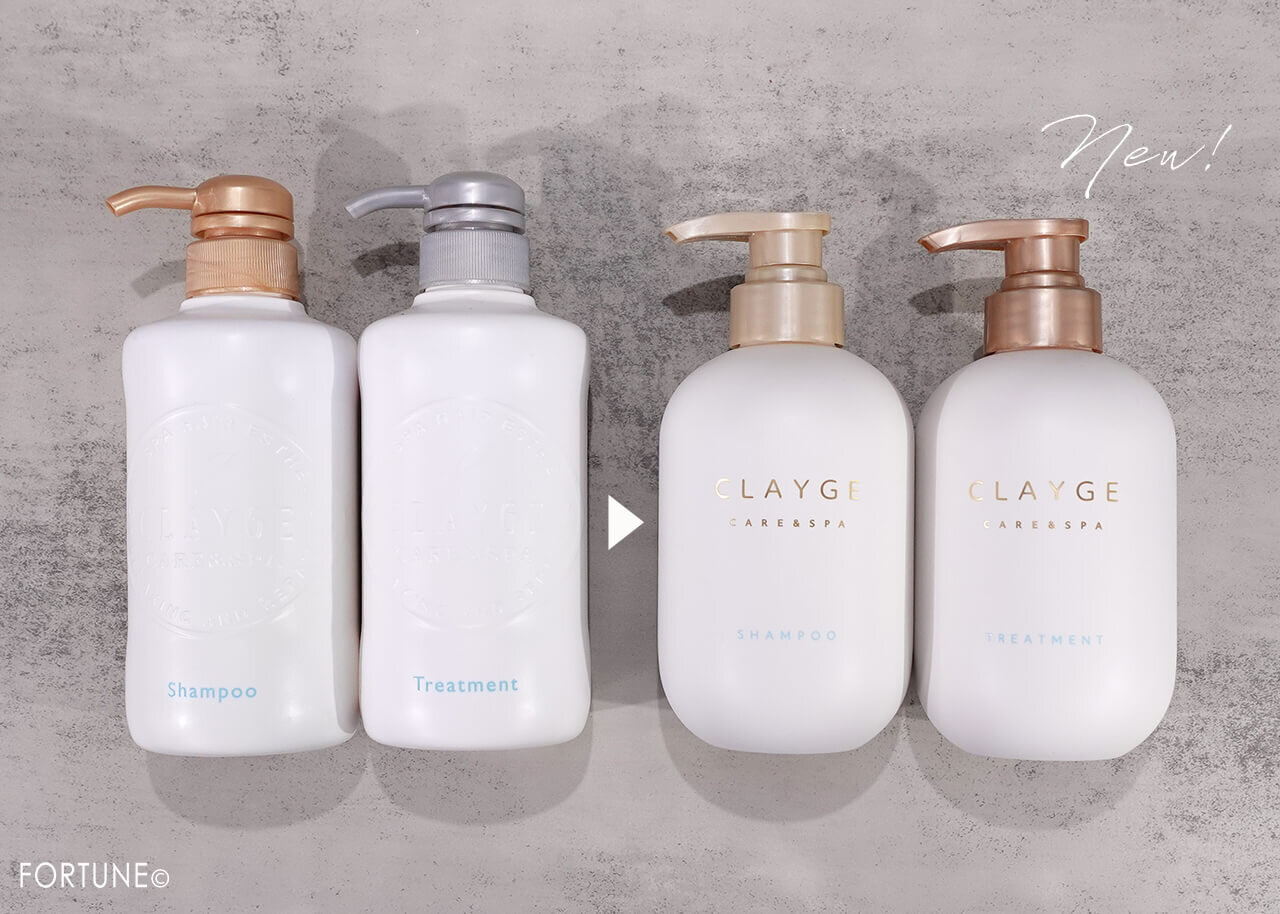 クレージュ シャンプー／トリートメントSR