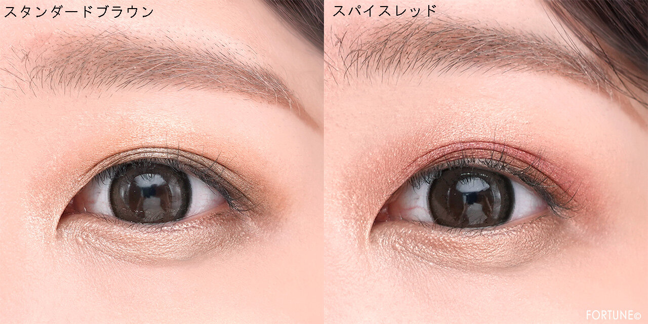 &be（アンドビー）　『&be パレットアイシャドウ』