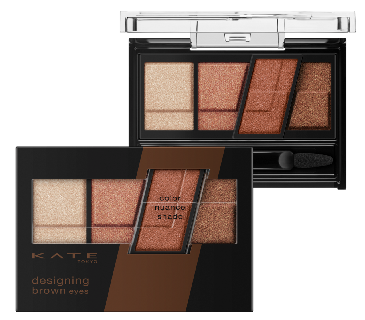 KATE（ケイト）　『ケイト　デザイニングブラウンアイズ』　人気色ランキング