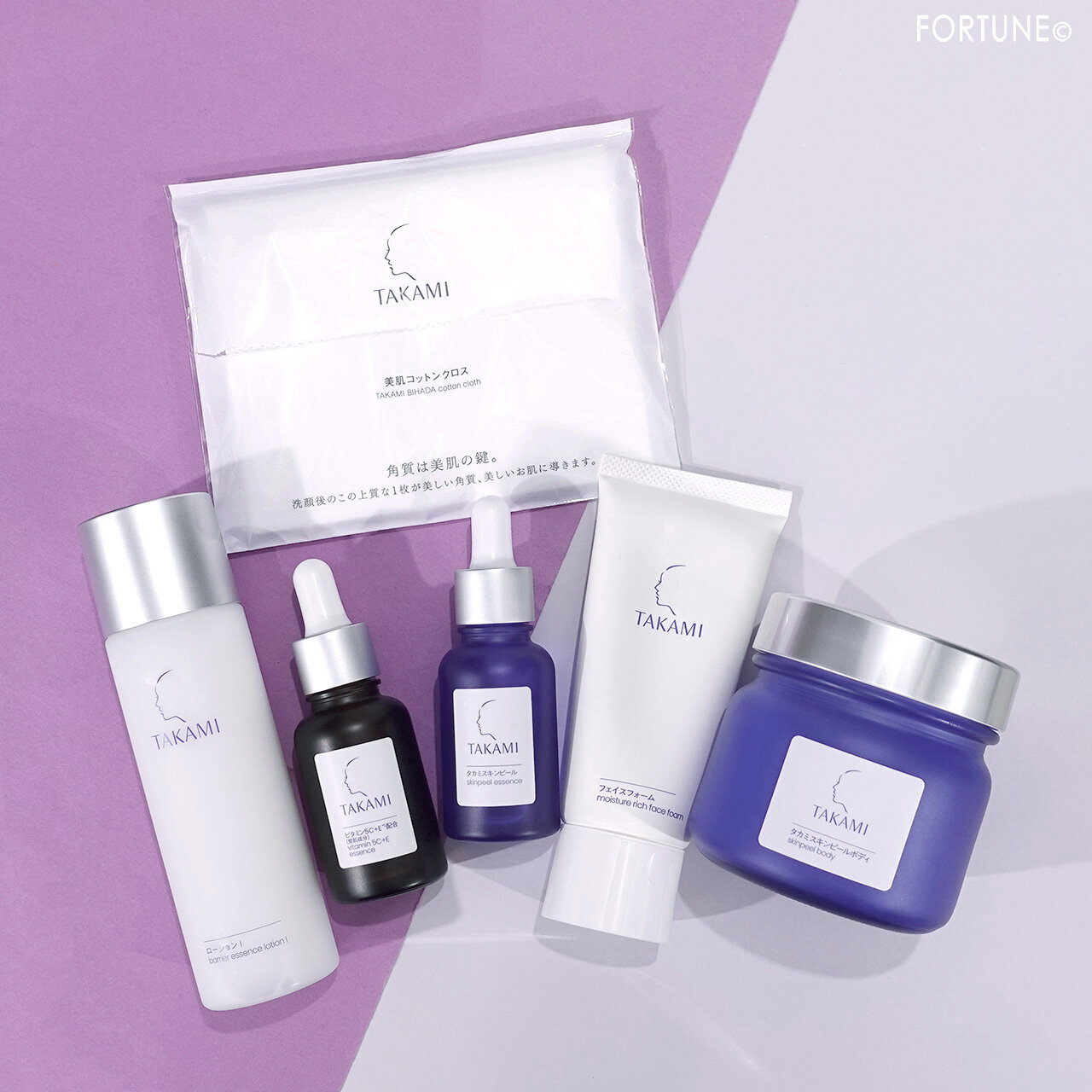 TAKAMI（タカミ）　2023年冬新作コスメ