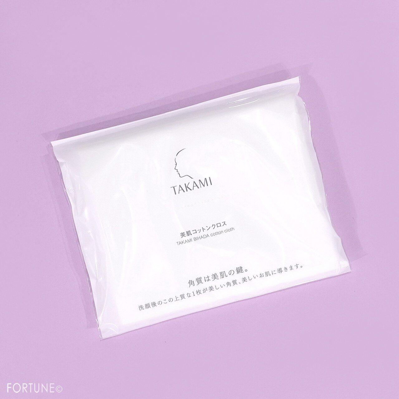 TAKAMI（タカミ）　『タカミ美肌コットンクロス』