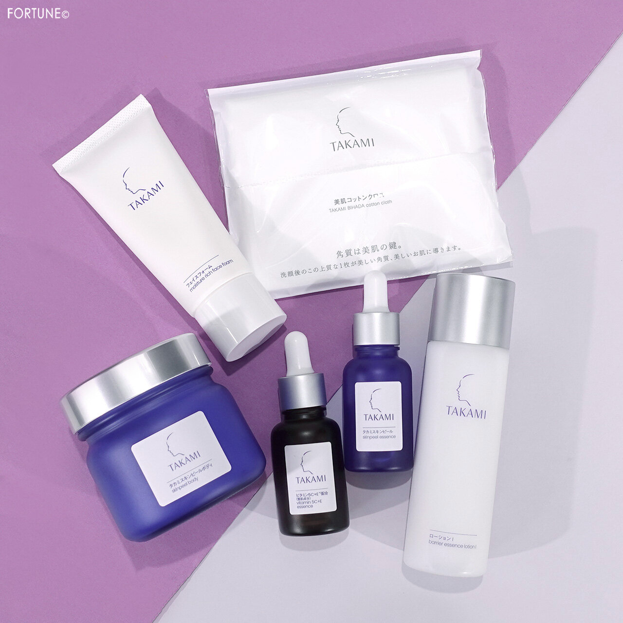 TAKAMI（タカミ）　2023年冬新作コスメ