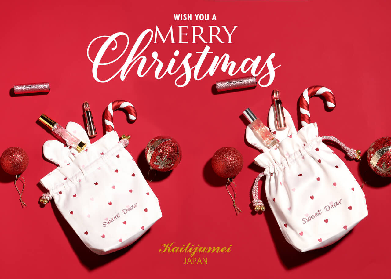 Kailijumei（カイリジュメイ）クリスマスコフレ2023 ホリデーギフト