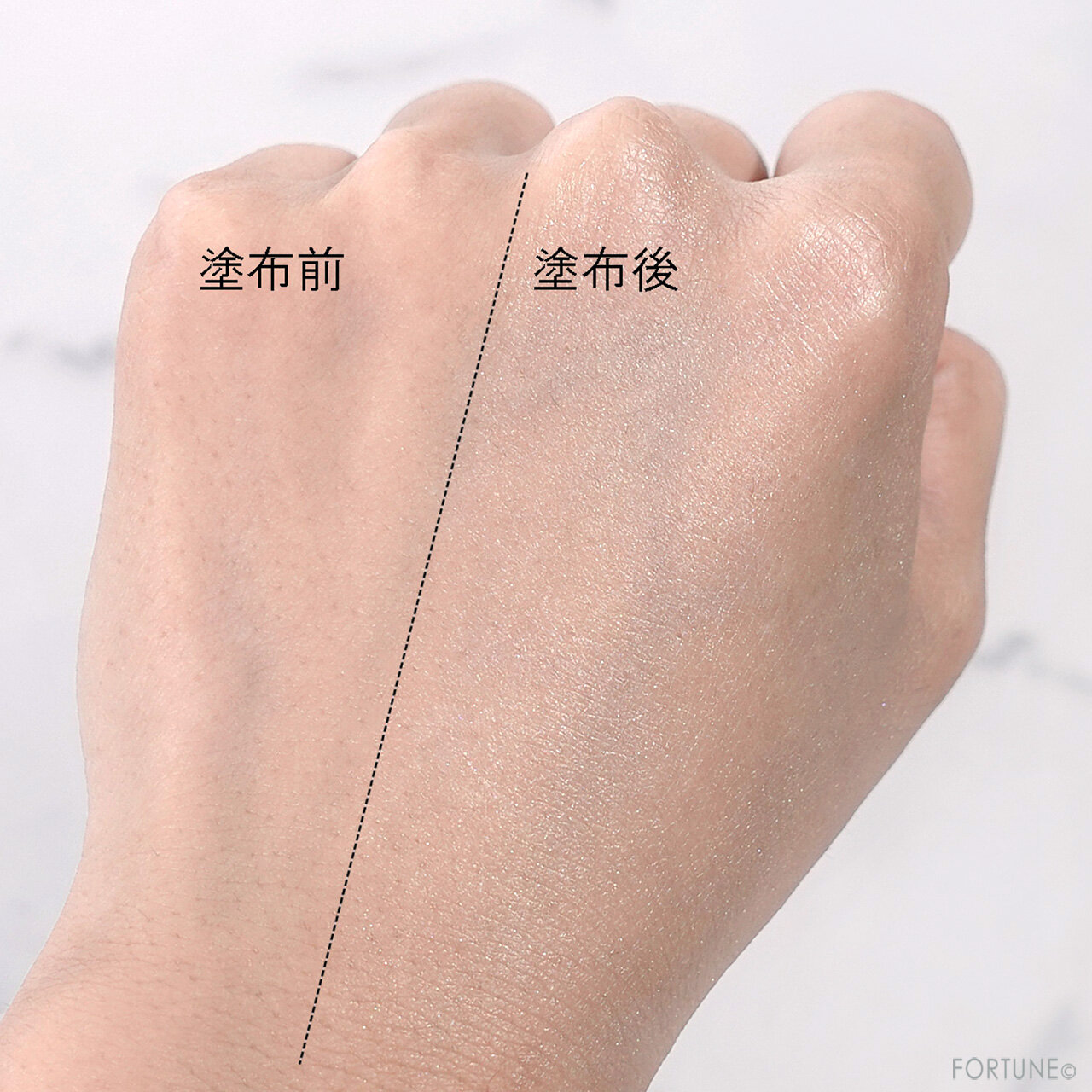 CEZANNE（セザンヌ）　『セザンヌ グロウスキンベース』