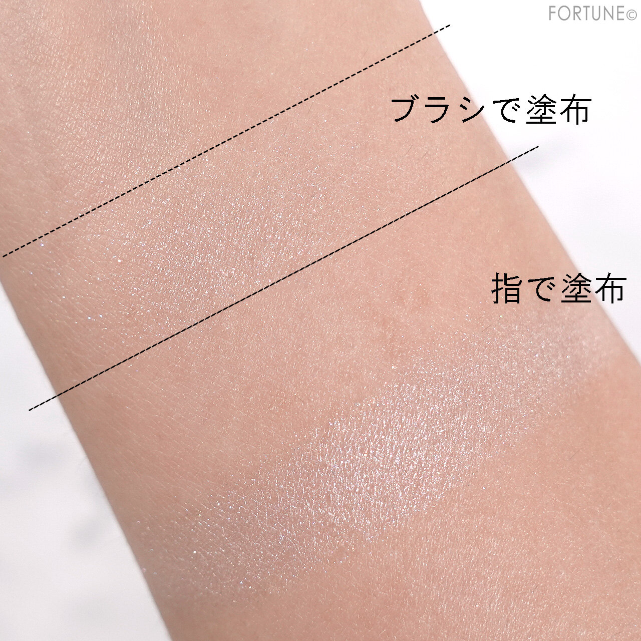 CEZANNE（セザンヌ）　『セザンヌ パールグロウハイライト』　SP1 オーロラプリズム