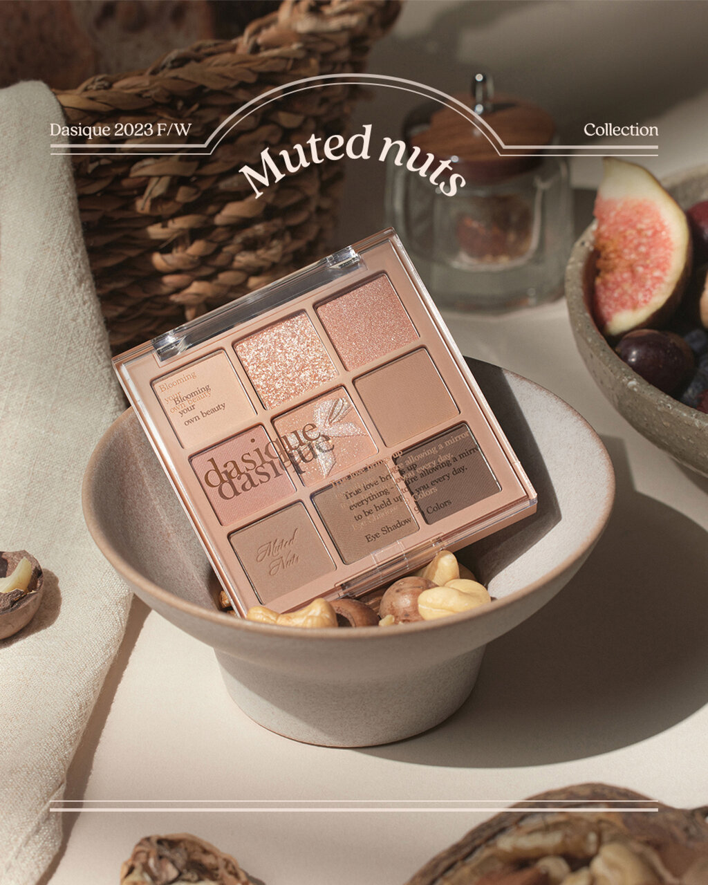 dasique（デイジーク）　『シャドウパレット』　#24 ミューテッドナッツ　