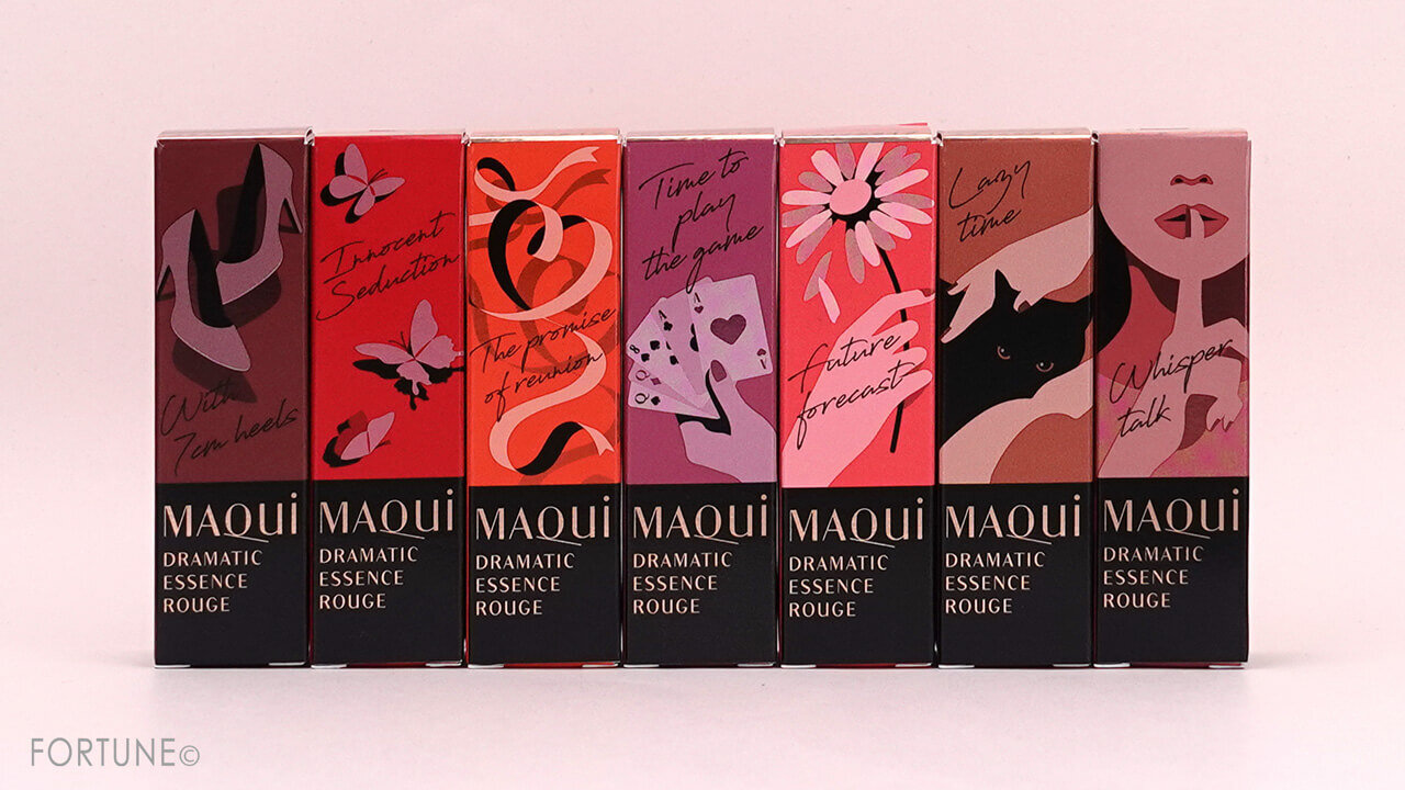 MAQuillAGE（マキアージュ）　2023年冬新作コスメ　『マキアージュ ドラマティックエッセンスルージュ』