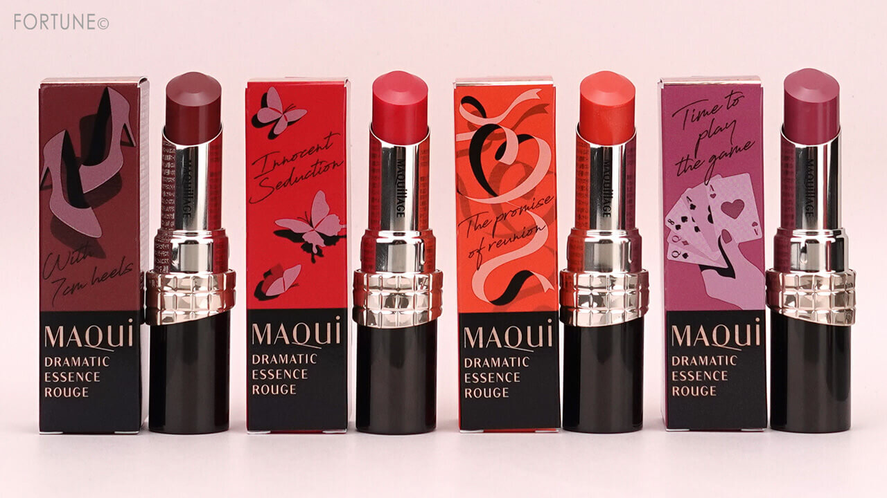 MAQuillAGE（マキアージュ）　『マキアージュ ドラマティックエッセンスルージュ』