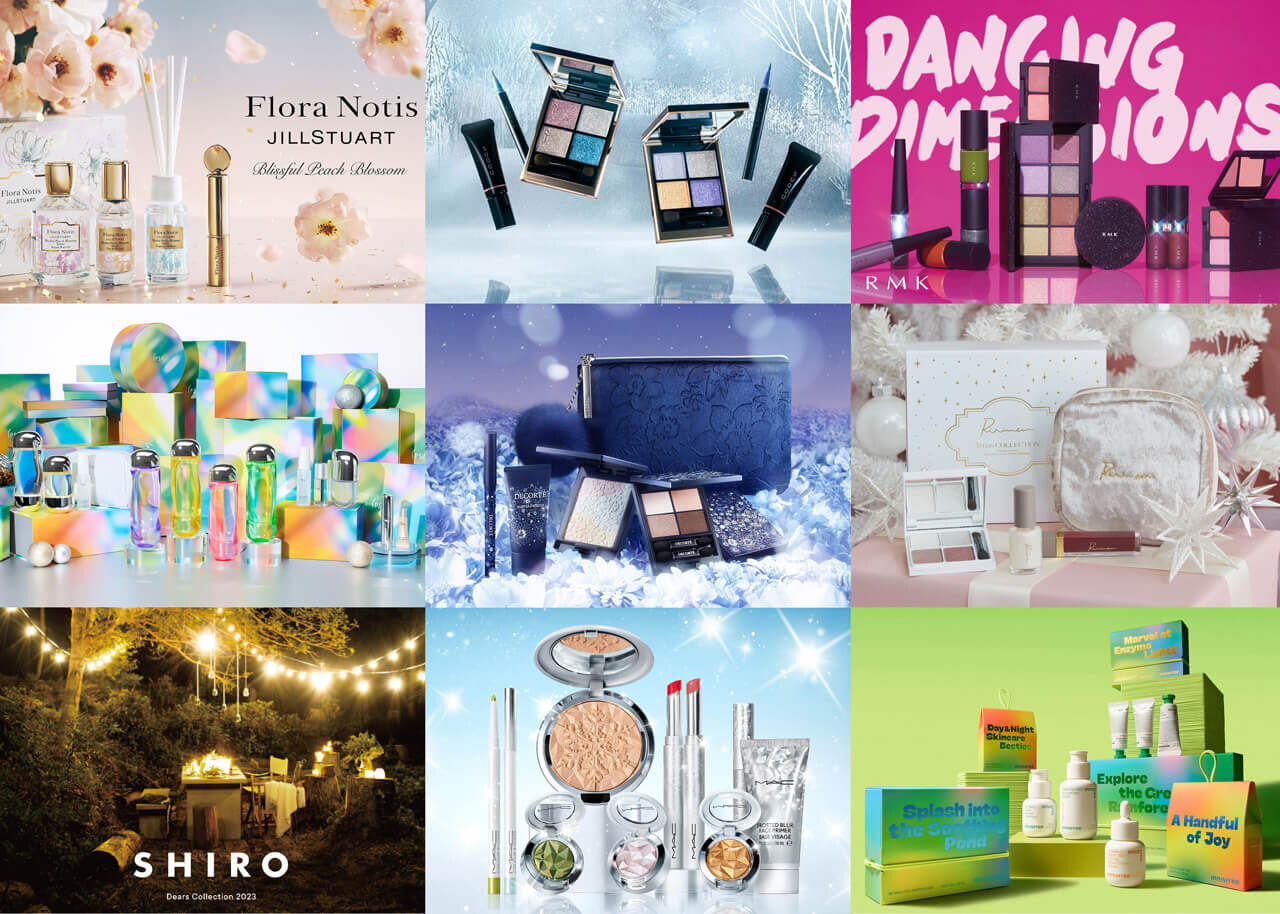 【11月発売】2023年最新クリスマスコフレ特集