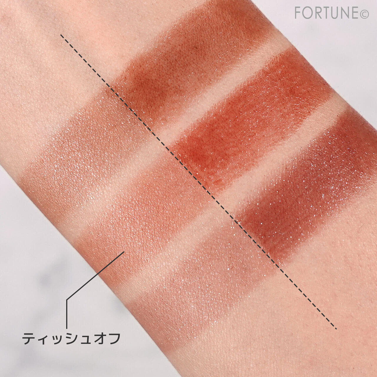 『ケイト　リップモンスター』　2023年冬限定新色　110・111・112