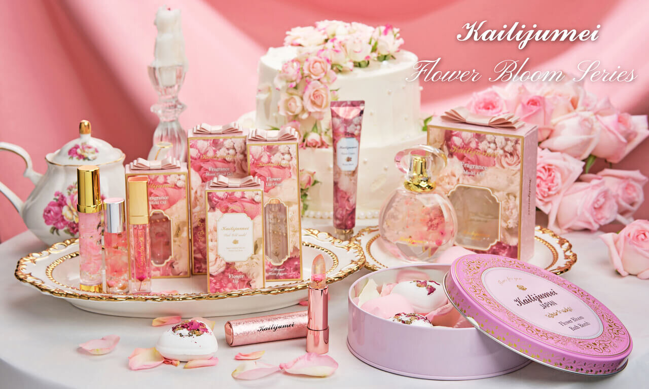 Kailijumei（カイリジュメイ）フラワーブルームシリーズ