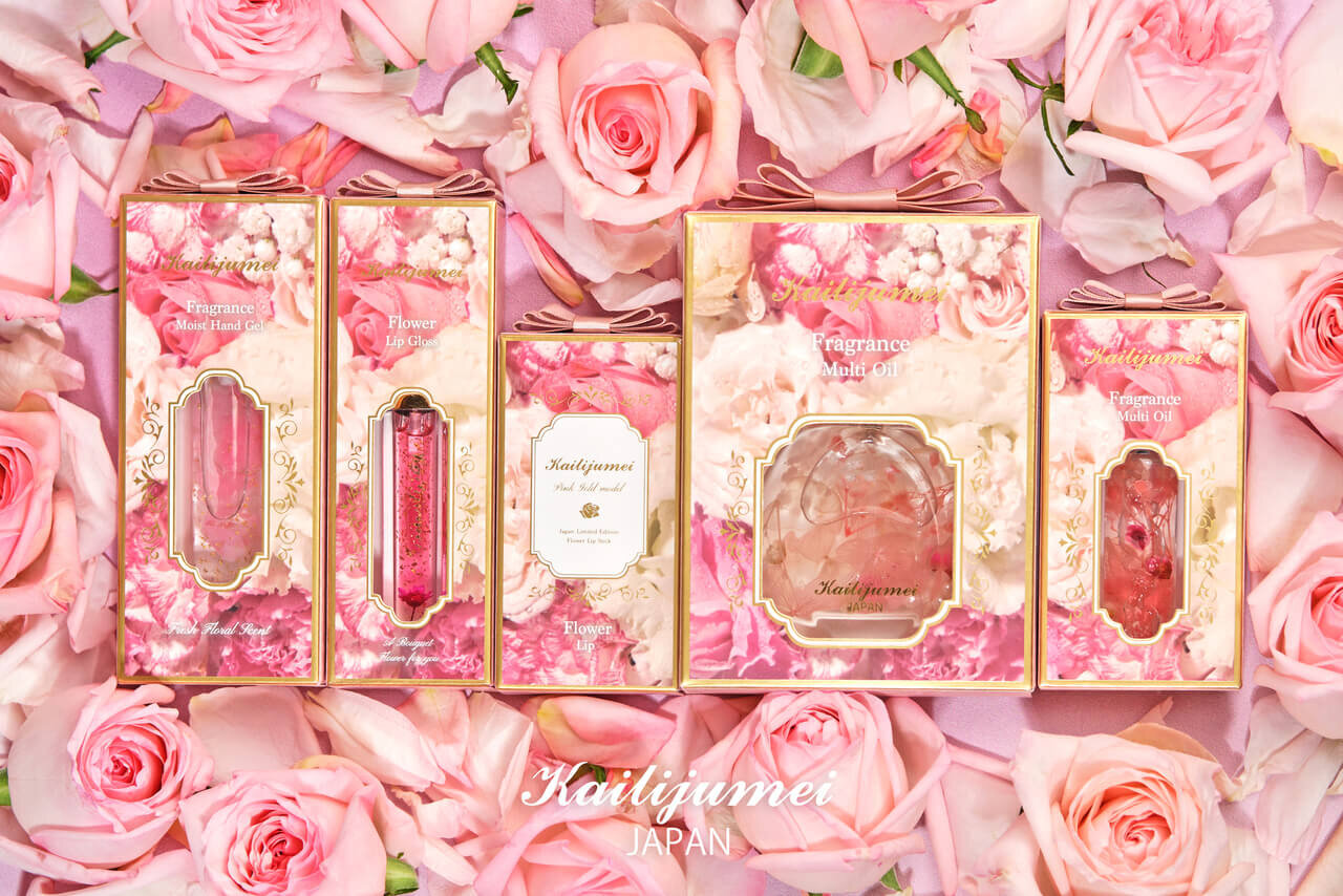 Kailijumei（カイリジュメイ）フラワーブルームシリーズ
