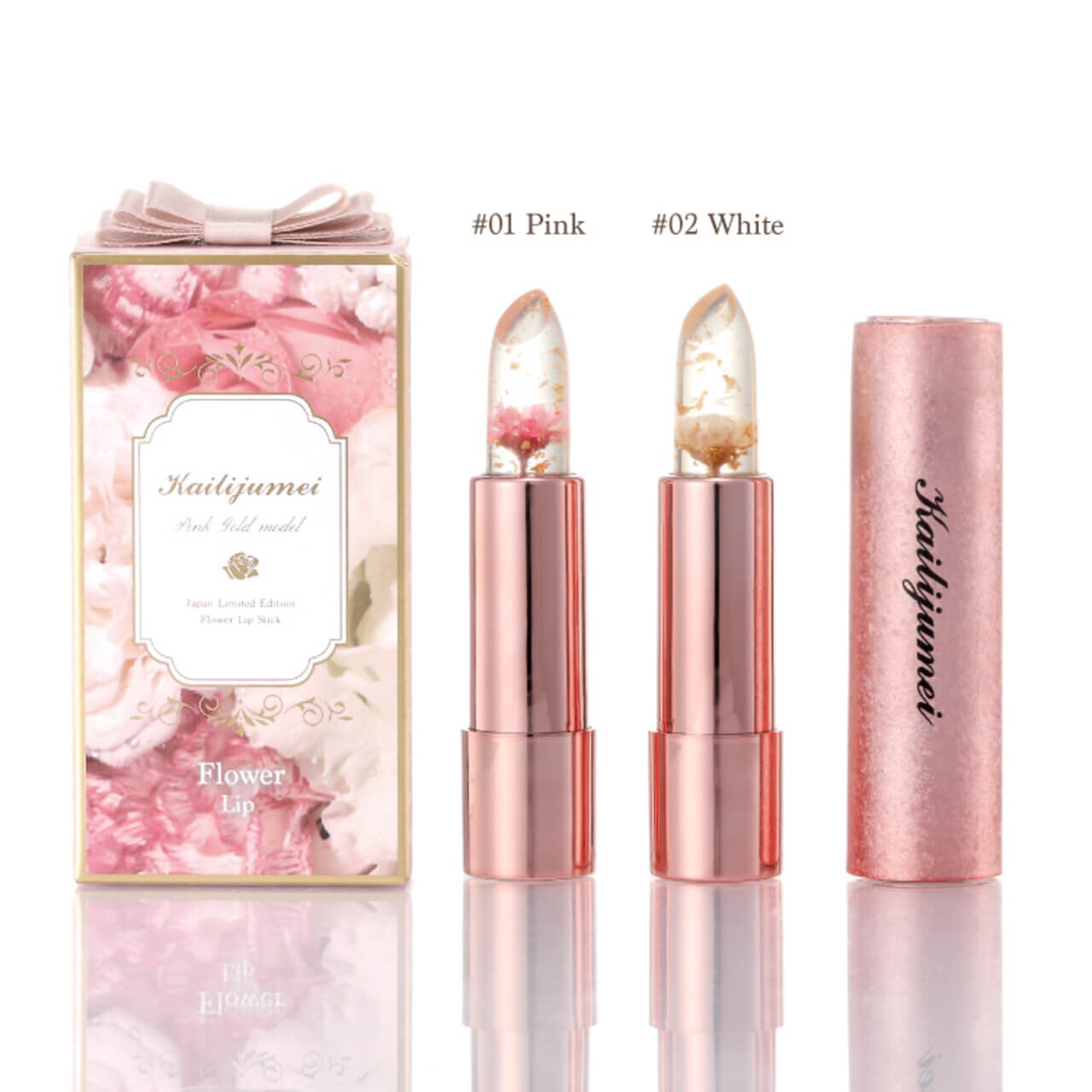 カイリジュメイ　Kailijumei　フラワーリップ ピンクゴールドモデル＜フラワーブルームシリーズ＞