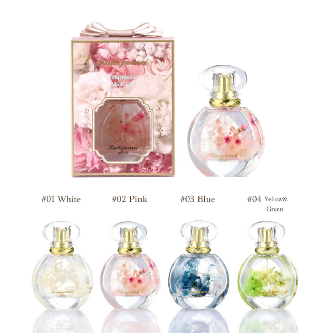 カイリジュメイ　Kailijumei　フレグランスマルチオイル