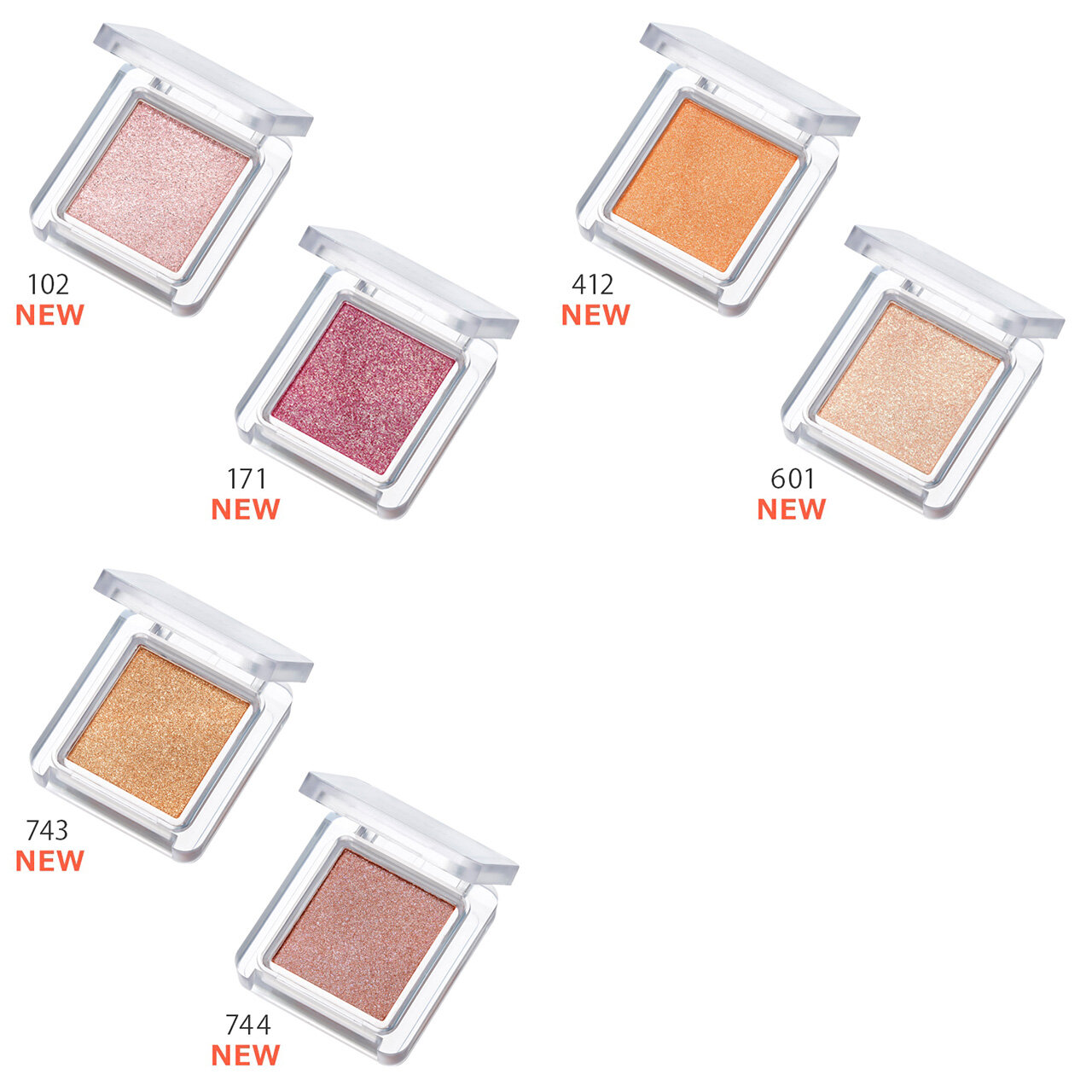 ちふれ　シングル カラー アイシャドウ