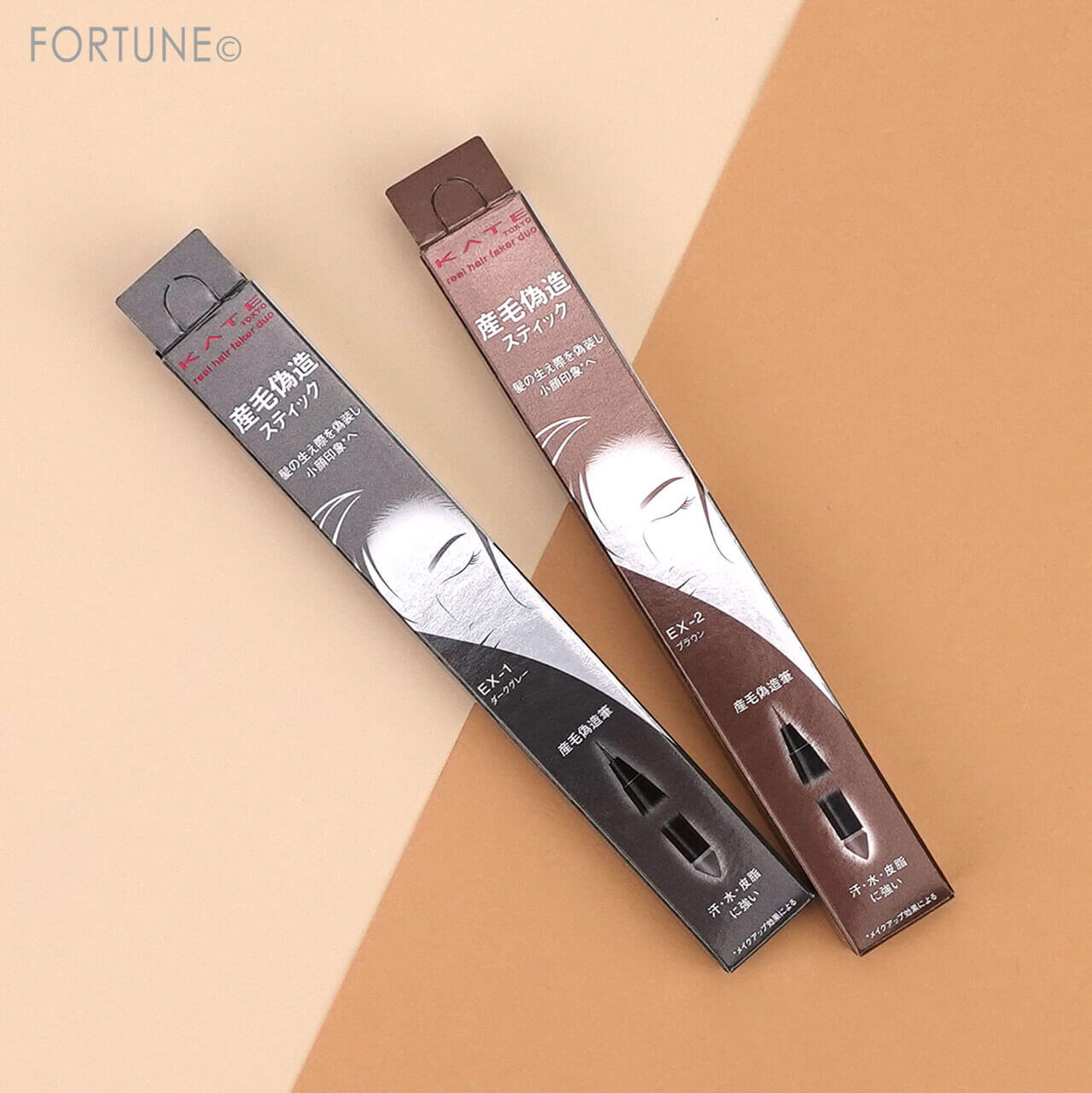 KATE（ケイト）『ケイト　リアルヘアフェイカー　デュオ』