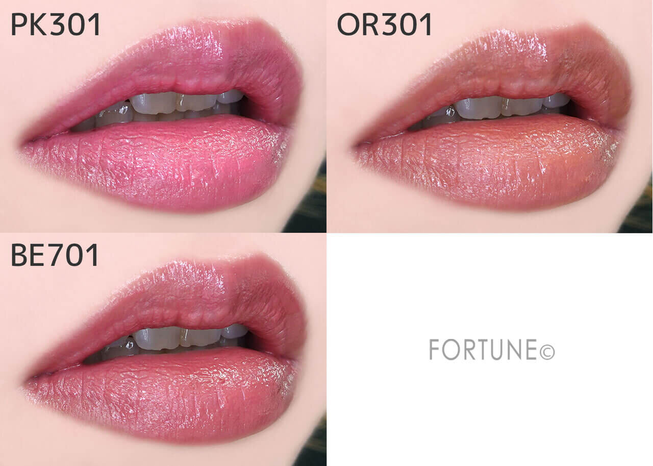 MAQuillAGE（マキアージュ）　『マキアージュ ドラマティックエッセンスルージュ』