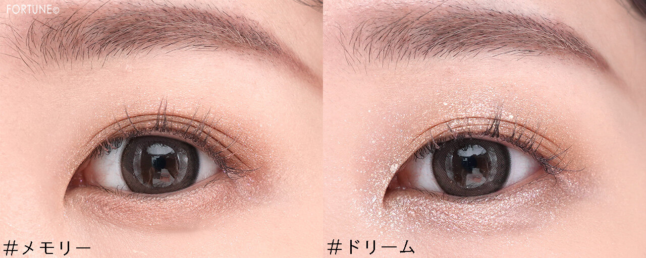 マジョリカ マジョルカ｜ザ ハーモニー ブック