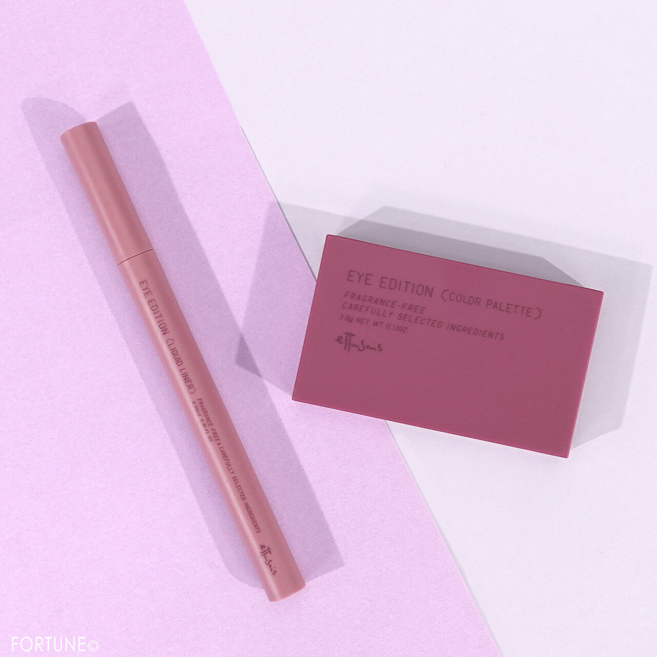 ettusais（エテュセ）　2023年冬新作コスメ 