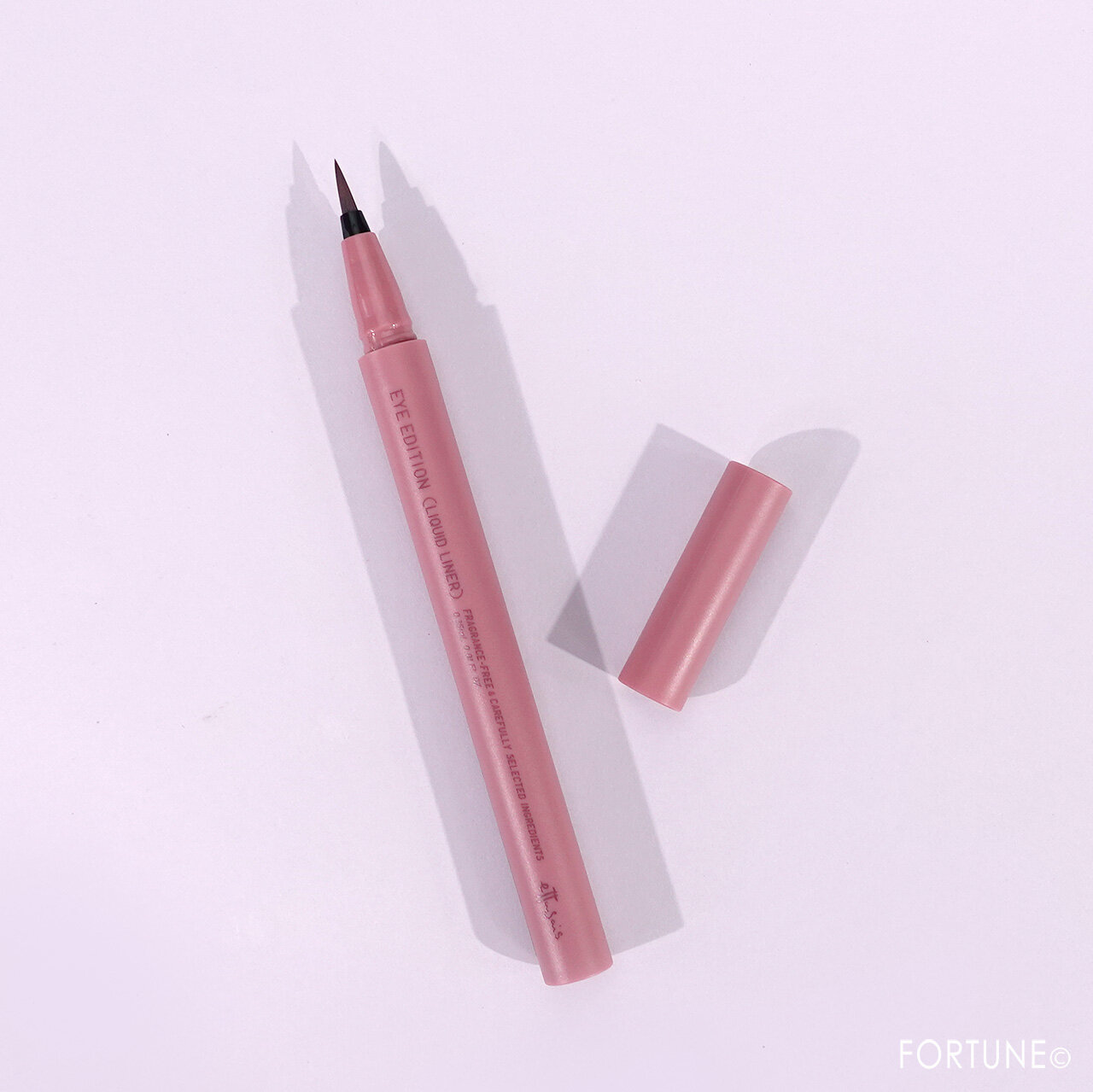 ettusais（エテュセ）　エテュセ アイエディション（リキッドライナー）　04ライラックモーブ