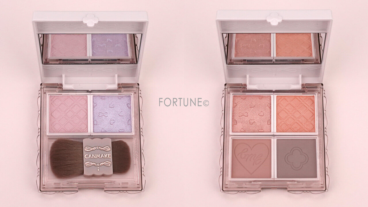 CANMAKE（キャンメイク）　『マイトーンクチュール』『ジャストフォーミーパレット』『バディーデュオブラシ』