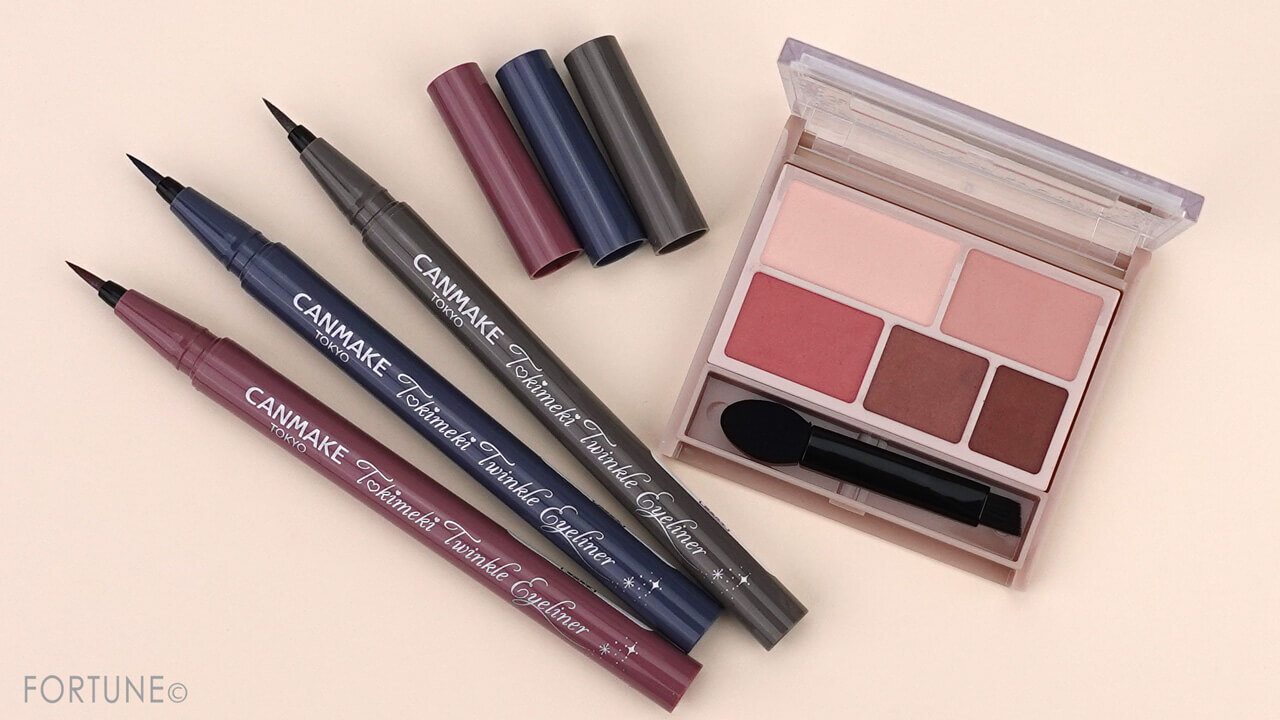 CANMAKE（キャンメイク）　2023年冬新作コスメ