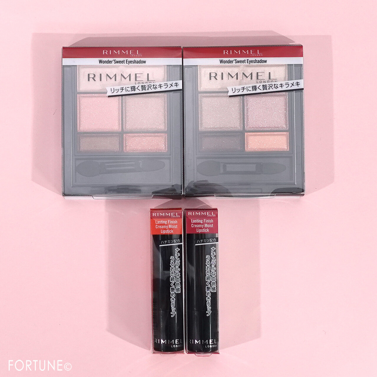 RIMMEL（リンメル）　2024年春新作コスメ　「バレンタインコレクション」