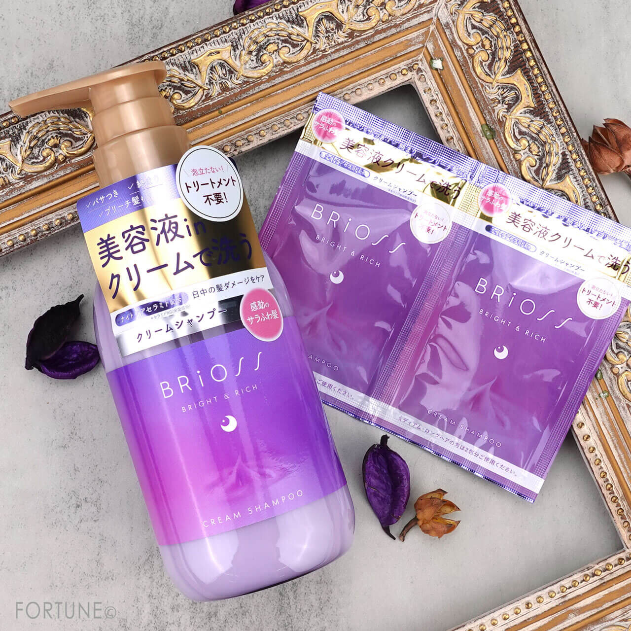 BRiOSS（ブリオス）　ブリオス クリームシャンプー