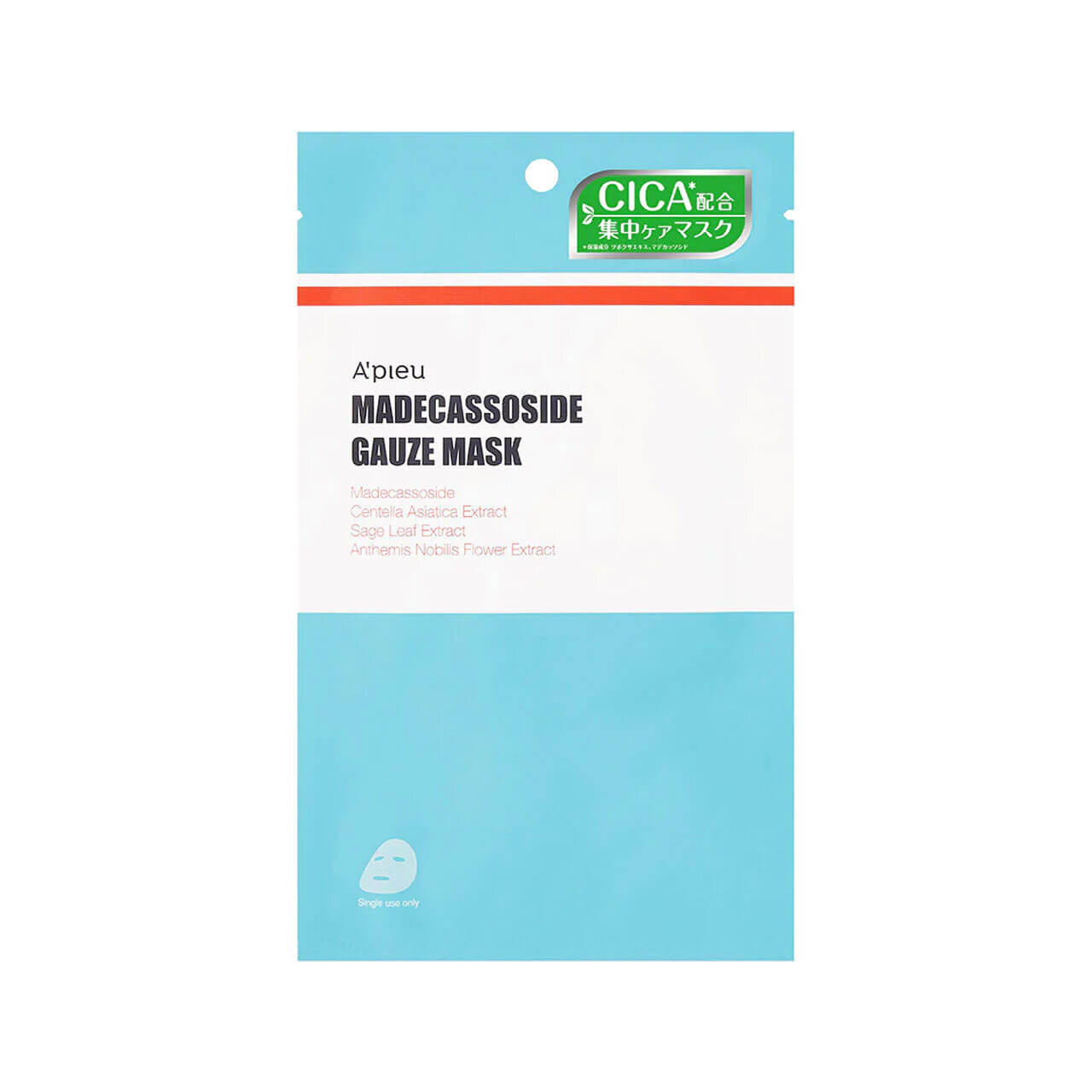 アピュー｜マデカソ CICAシートマスク15枚入（韓国コスメ）