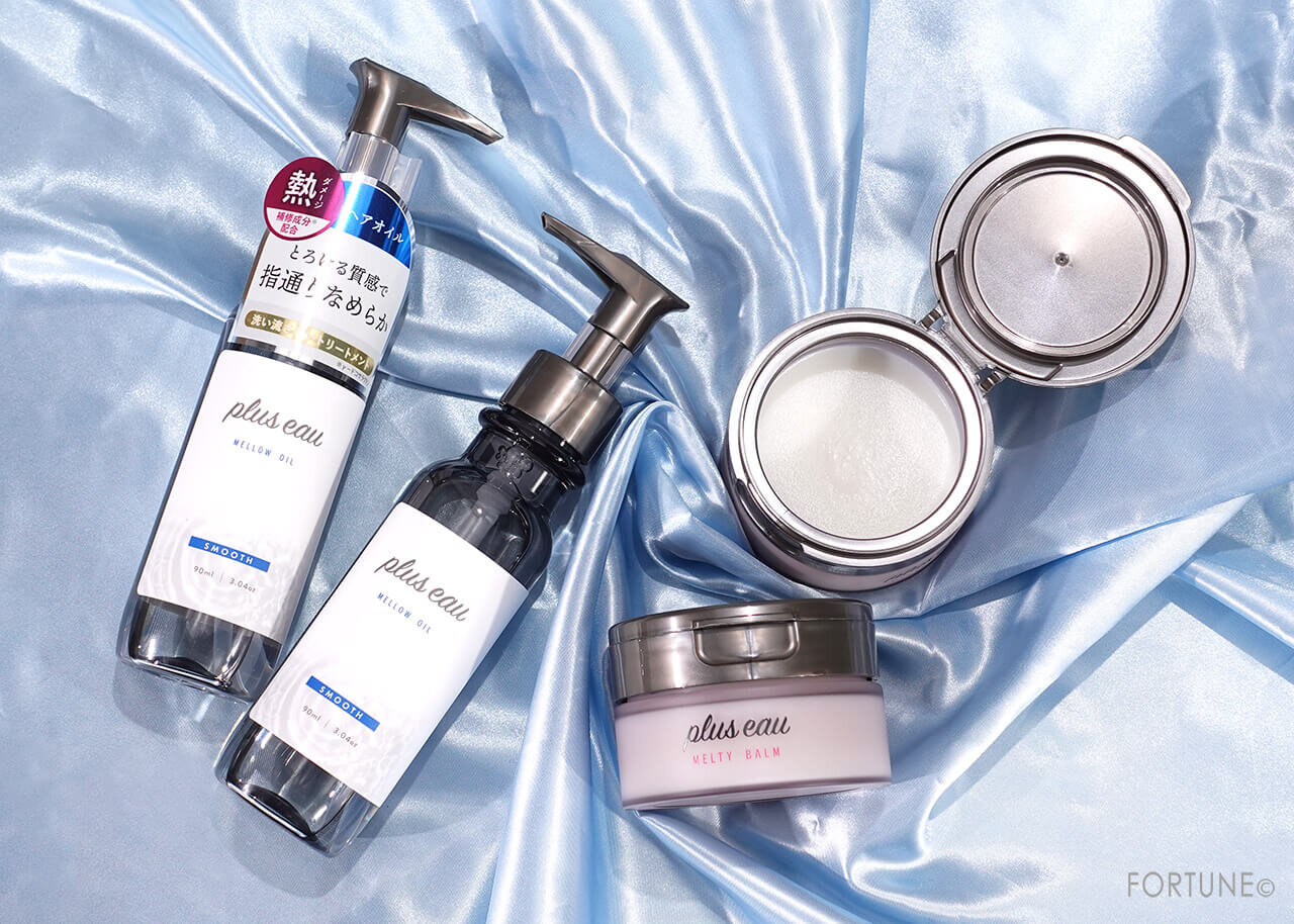 プリュスオー　メロウオイル／メルティバーム