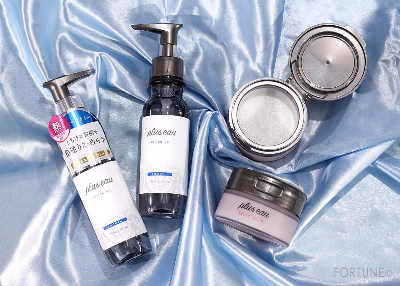 プリュスオー　メロウオイル／メルティバーム