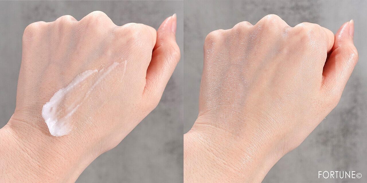 プリュスオー　メルティバーム