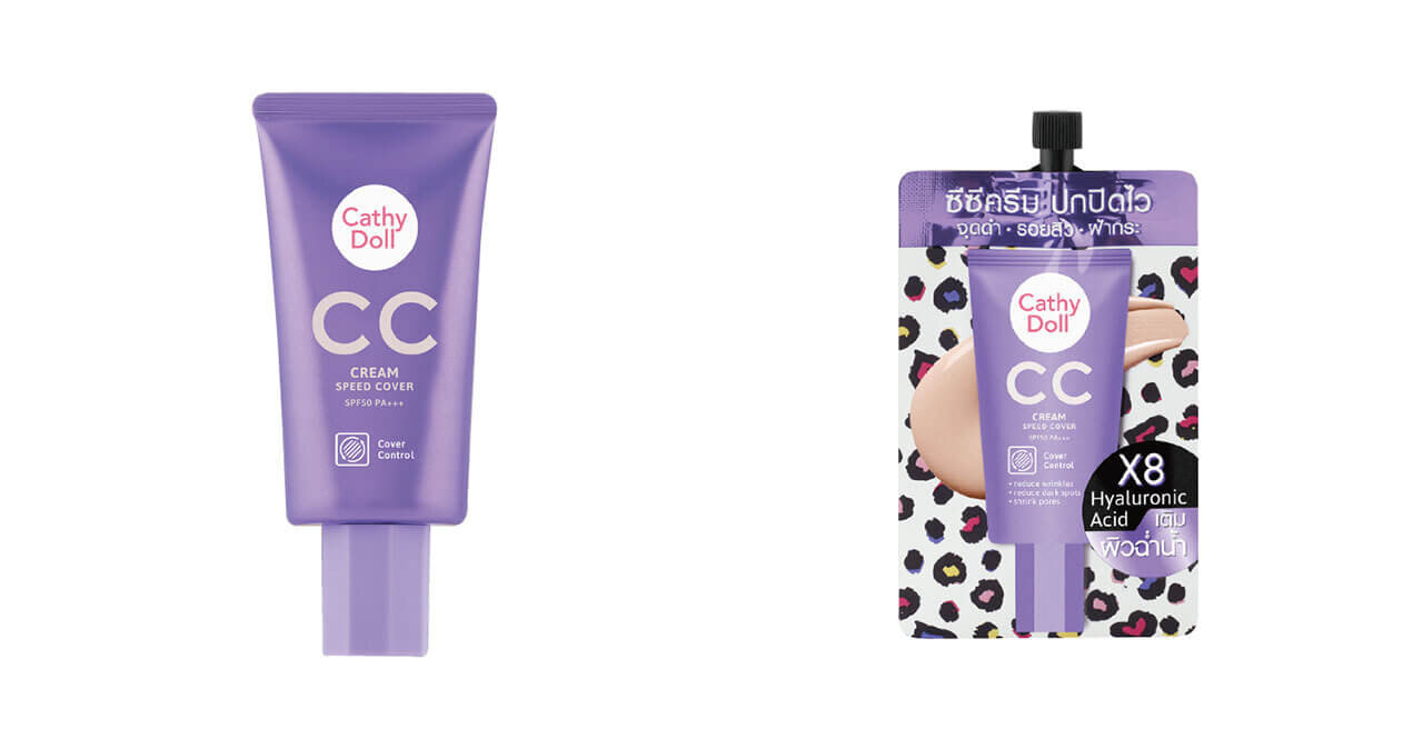 Cathy Doll　CC クリーム スピード カバー