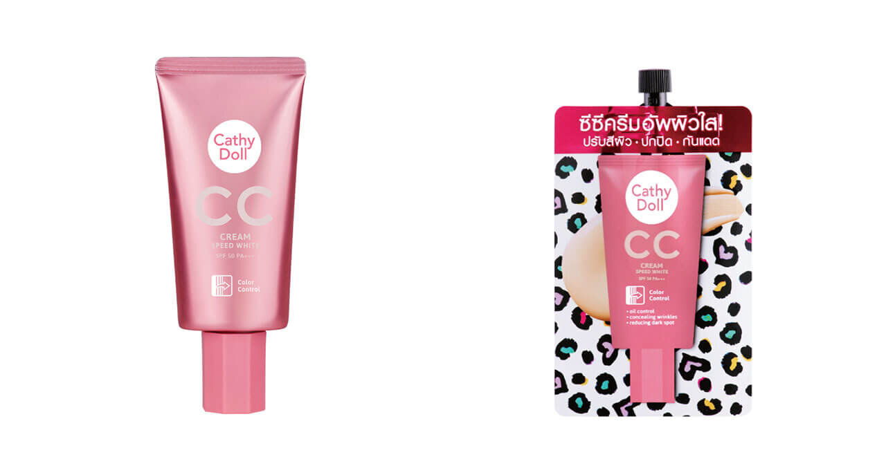 Cathy Doll　スピード ホワイト CC クリーム