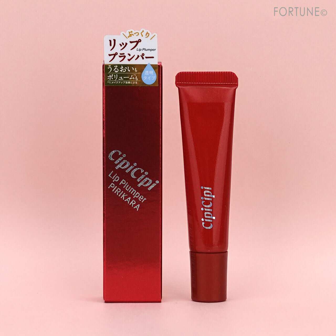 シピシピ リッププランパー ピリカラ