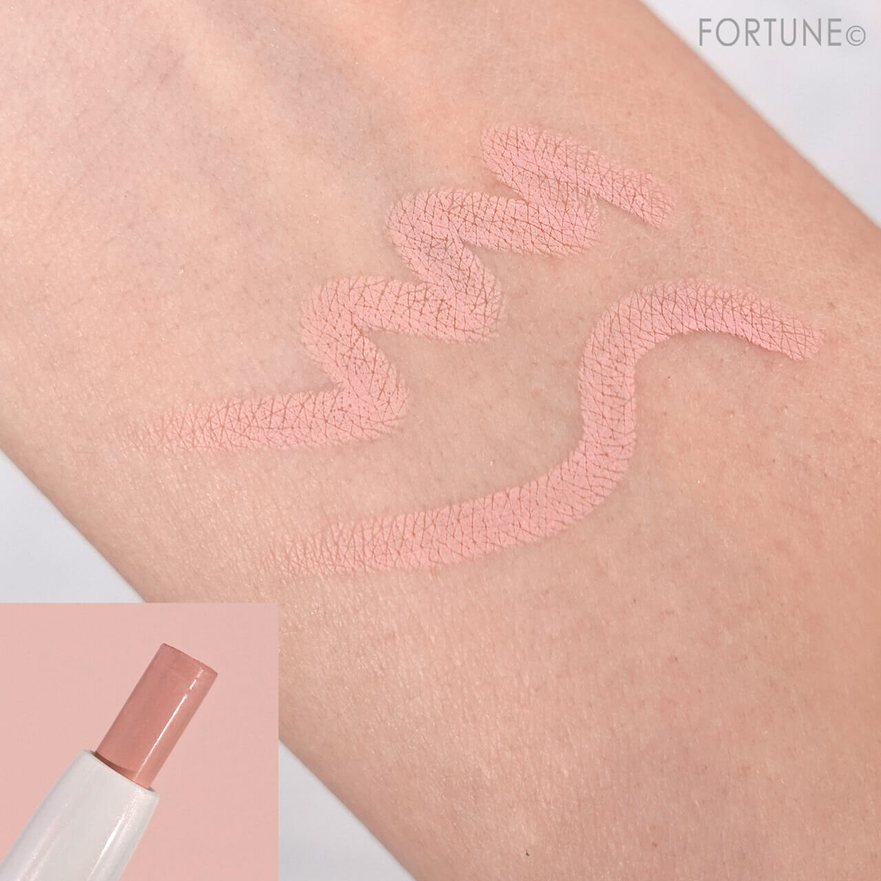 シピシピ ポイントコンシーラー　いちごみるく