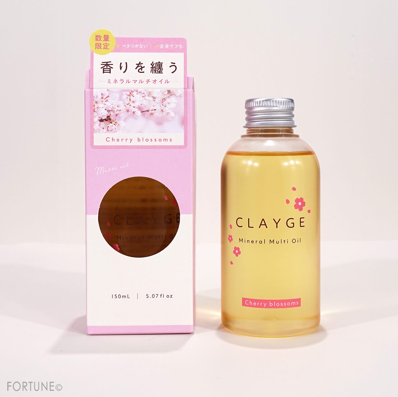 クレージュ ミネラルマルチオイル サクラの香り