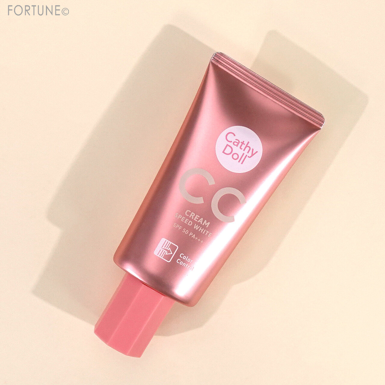 CahtyDoll（キャシードール）　『スピード ホワイト CC クリーム』