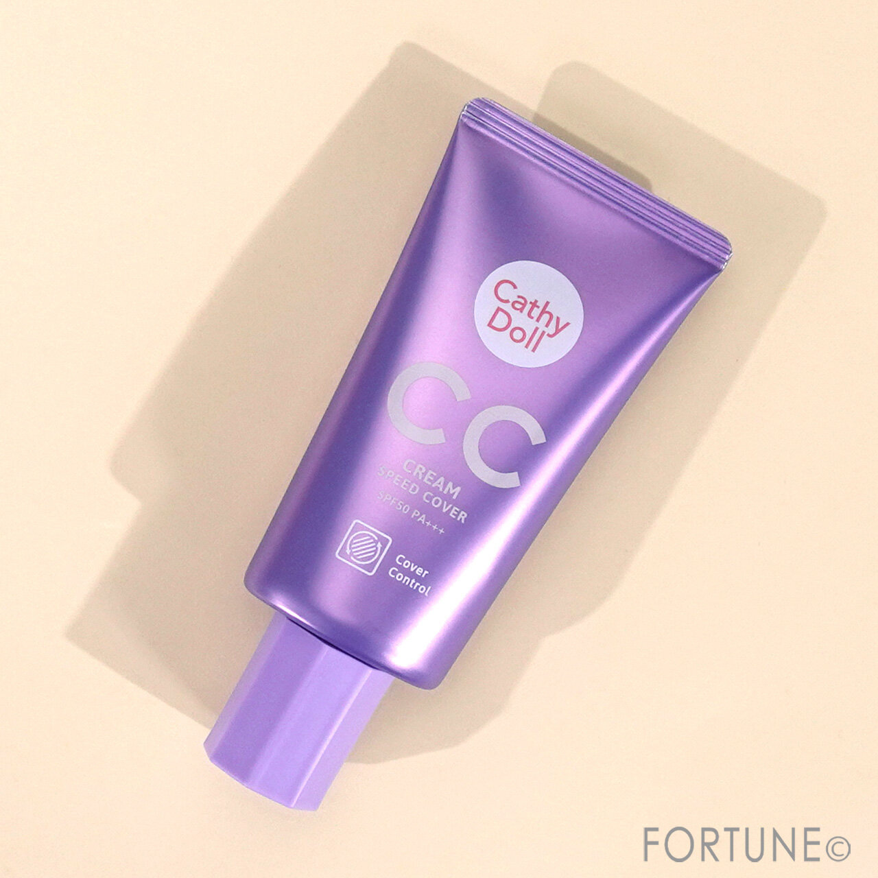 CahtyDoll（キャシードール）　『CC クリーム スピード カバー』