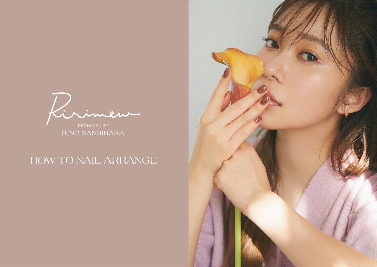 Ririmew（リリミュウ）　ネイルポリッシュ　人気色ランキング