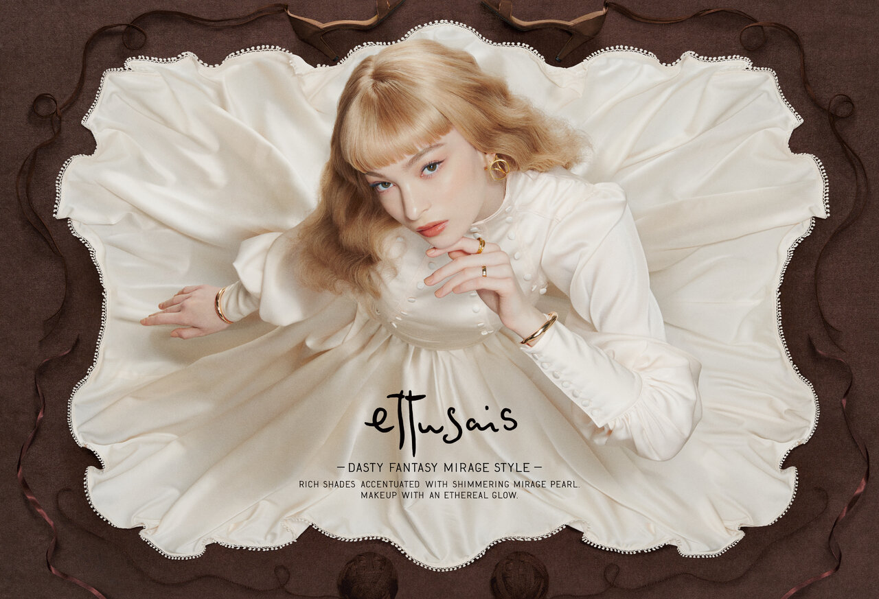 ettusais（エテュセ）　エテュセ アイエディション（ジェルライナー）　人気色ランキング