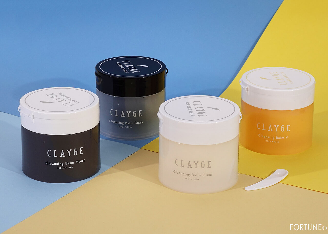 CLAYGE（クレージュ）クレージュ クレンジングバーム