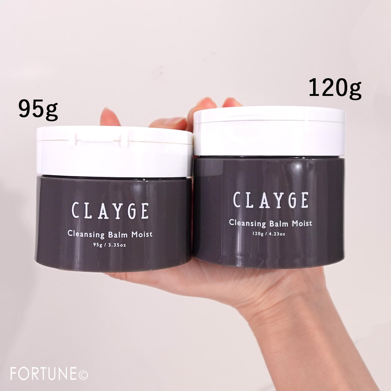 クレージュ クレンジングバーム モイストN