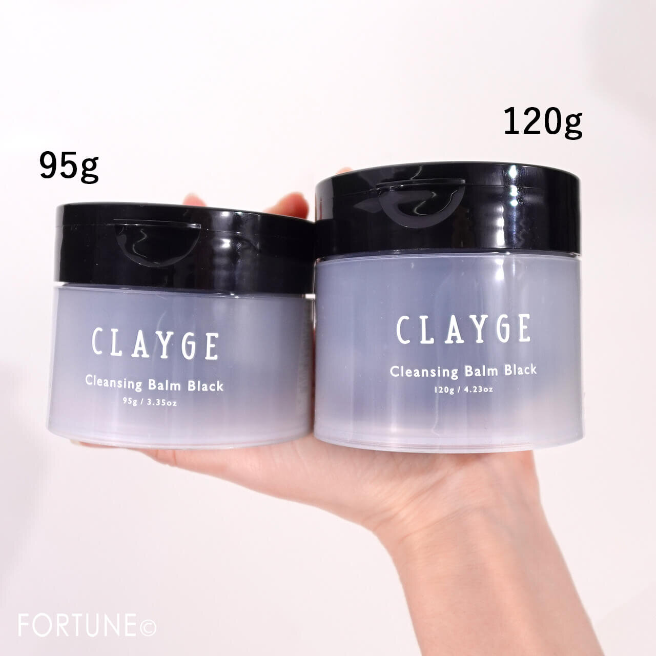 クレージュ クレンジングバーム ブラック