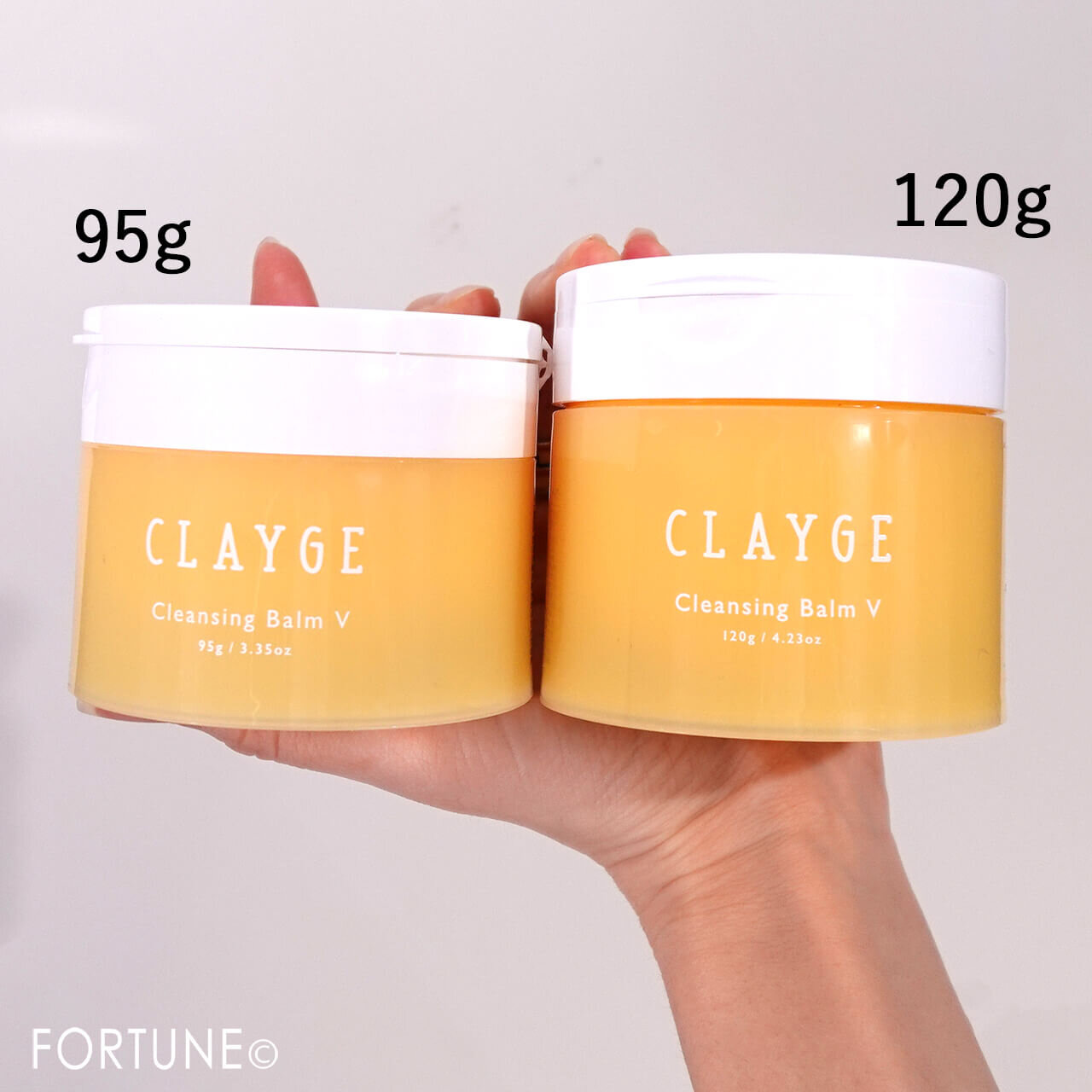 クレージュ クレンジングバームV