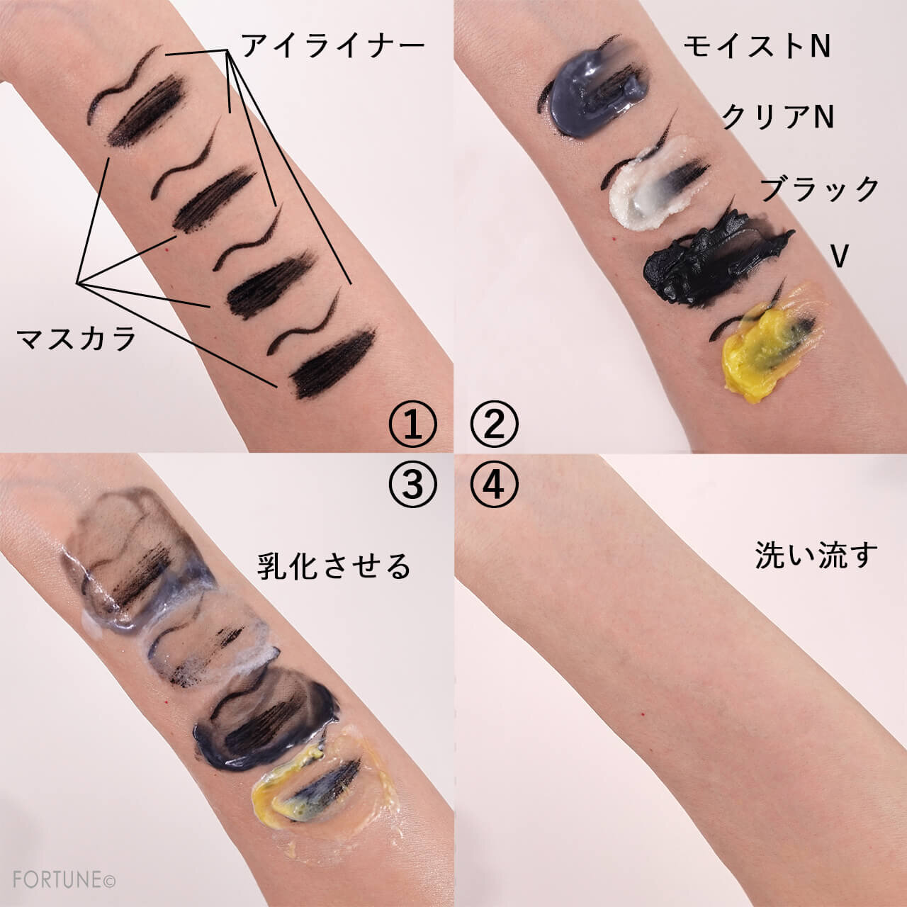 CLAYGE（クレージュ）クレージュ クレンジングバーム