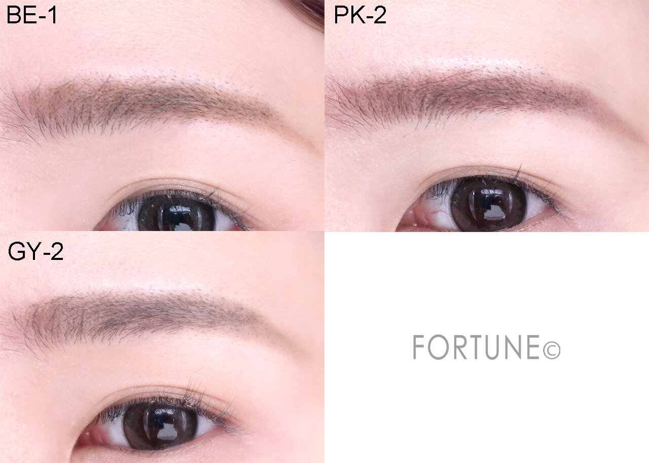 KATE（ケイト）｜３ＤアイブロウカラーＮ　スウォッチ