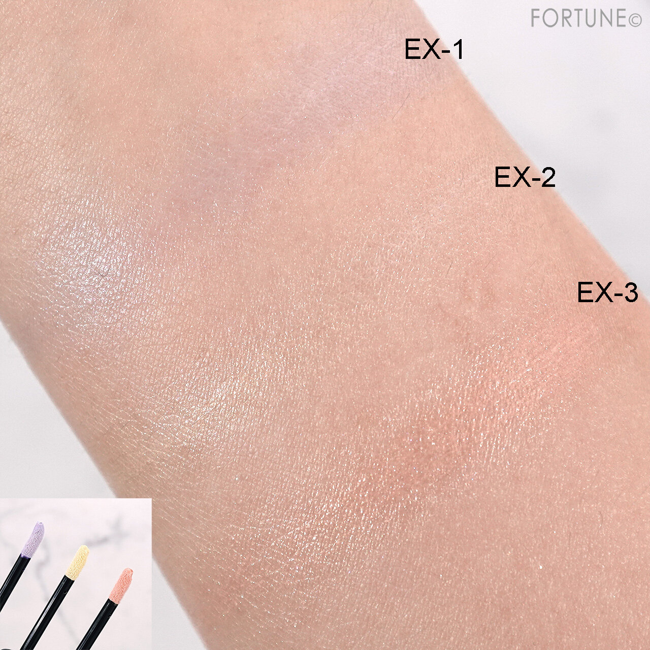 KATE（ケイト）｜カラーコントロールアイベース　スウォッチ